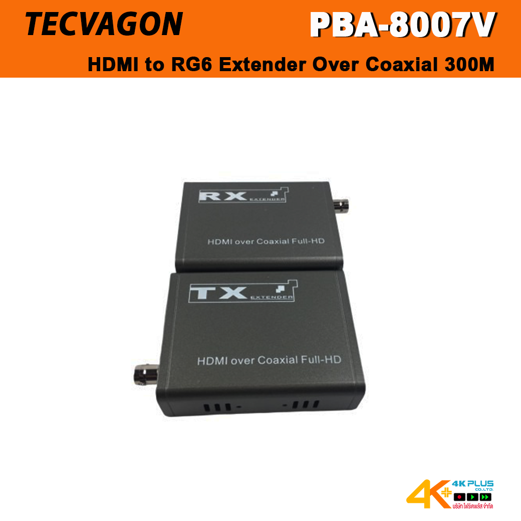 TECVAGON PBA-8007V HDMI to RG6 Extender Over Coaxial 300M (TX/RX)