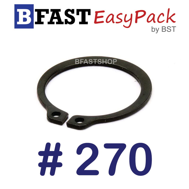 แหวนล็อคนอก #270 (1 ตัว)