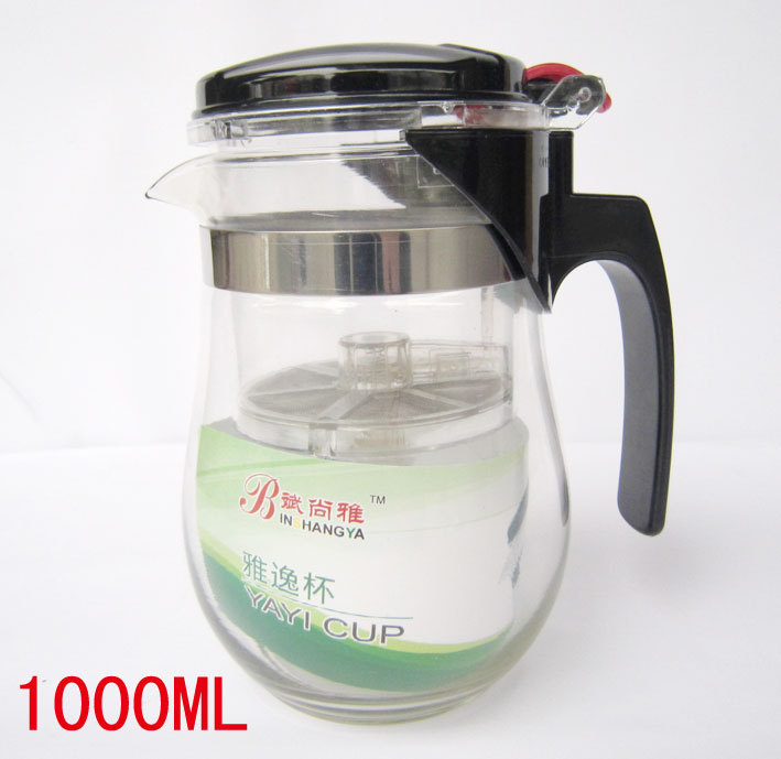 Binshangya กาน้ำชาพร้อมกระเปาะลวกชา ขนาด 1000 ml