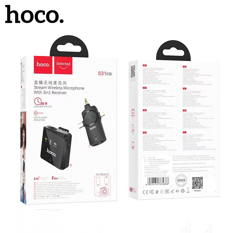 Hoco S31 Stream Wireless Microphone 3in1 - ไมค์ไร้สาย ไมโครโฟน ไมค์ไลฟ์สด 3 in 1 รองรับ iPhone/iPad/Type-C/DSLR/AUX