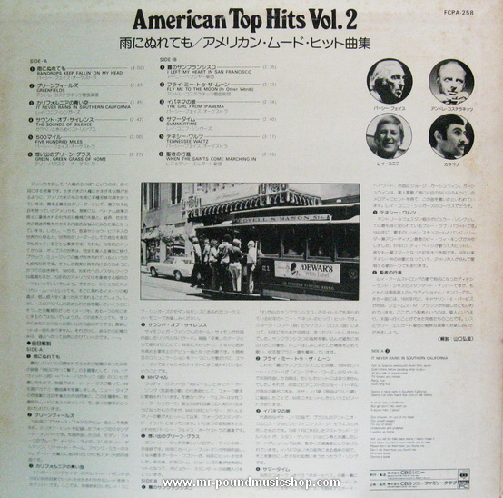 Various Artists - American Top Hits Vol.2