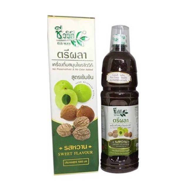 เครื่องดื่มตรีผลารสหวานน้อย (1000 มล.) [ วิตามินซีสูง ผลิตจากธรรมชาติ 100% ]