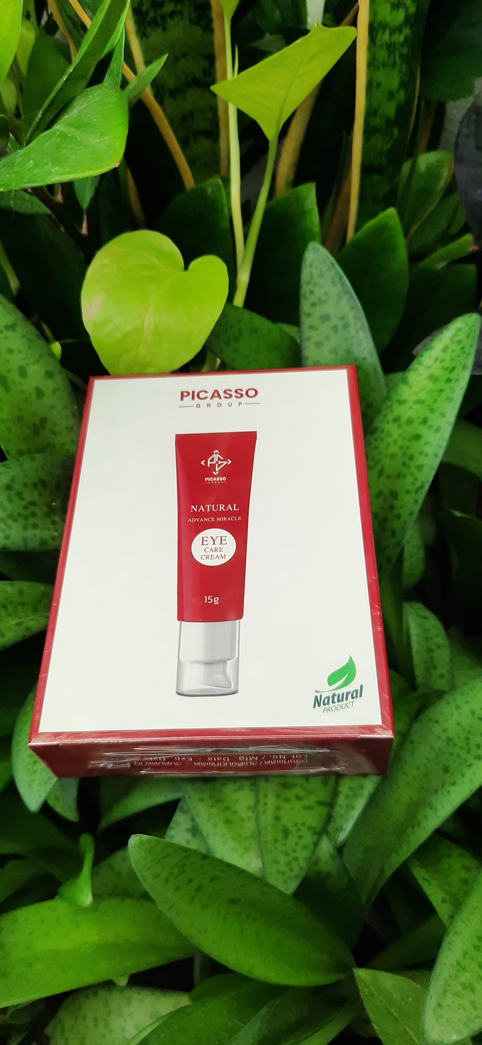 เวชศาสตร์บำบัดถุงใต้ตา ขอบตาหมองคล้ำ 15g.