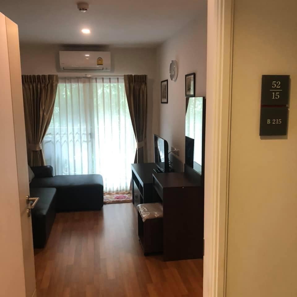 ให้เช่าคอนโด Lumpini Place Bangna Km.3 (ลุมพินี เพลส บางนา กม.3)หลังเซ็นทรัล 1 ห้องนอน ขนาด 26.13 ตรว. ตึก B ชั้น 2 ห้องมุม