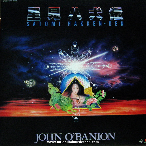 John O'Banion - Satomi Hakken-Den