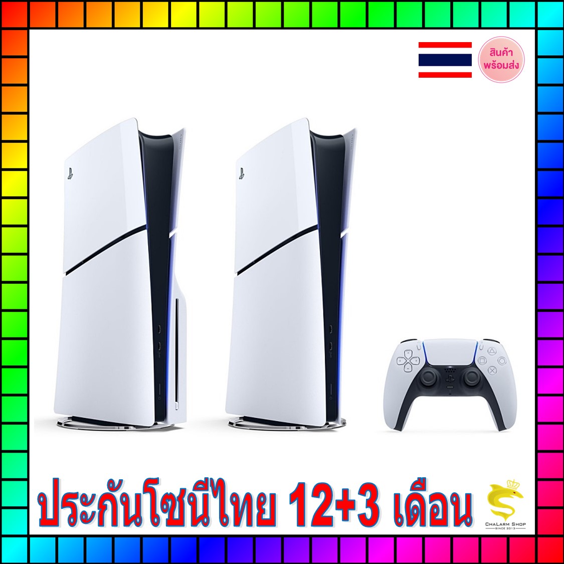 เครื่องเกม PS5 Slim ประกันโซนีไทย 12+3 เดือน
