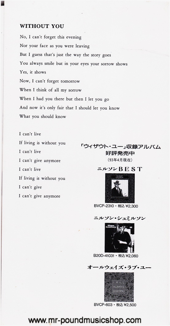 Harry Nilsson - Without You