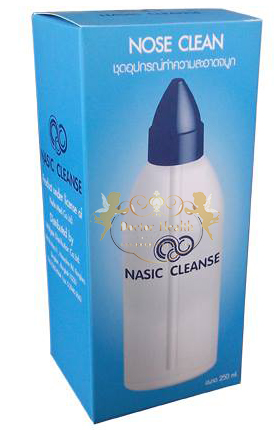 ชุดอุปกรณ์สวนล้างจมูก Nasic Clean ขนาด 250 ml