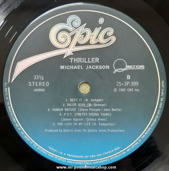 Michael Jackson - Thriller