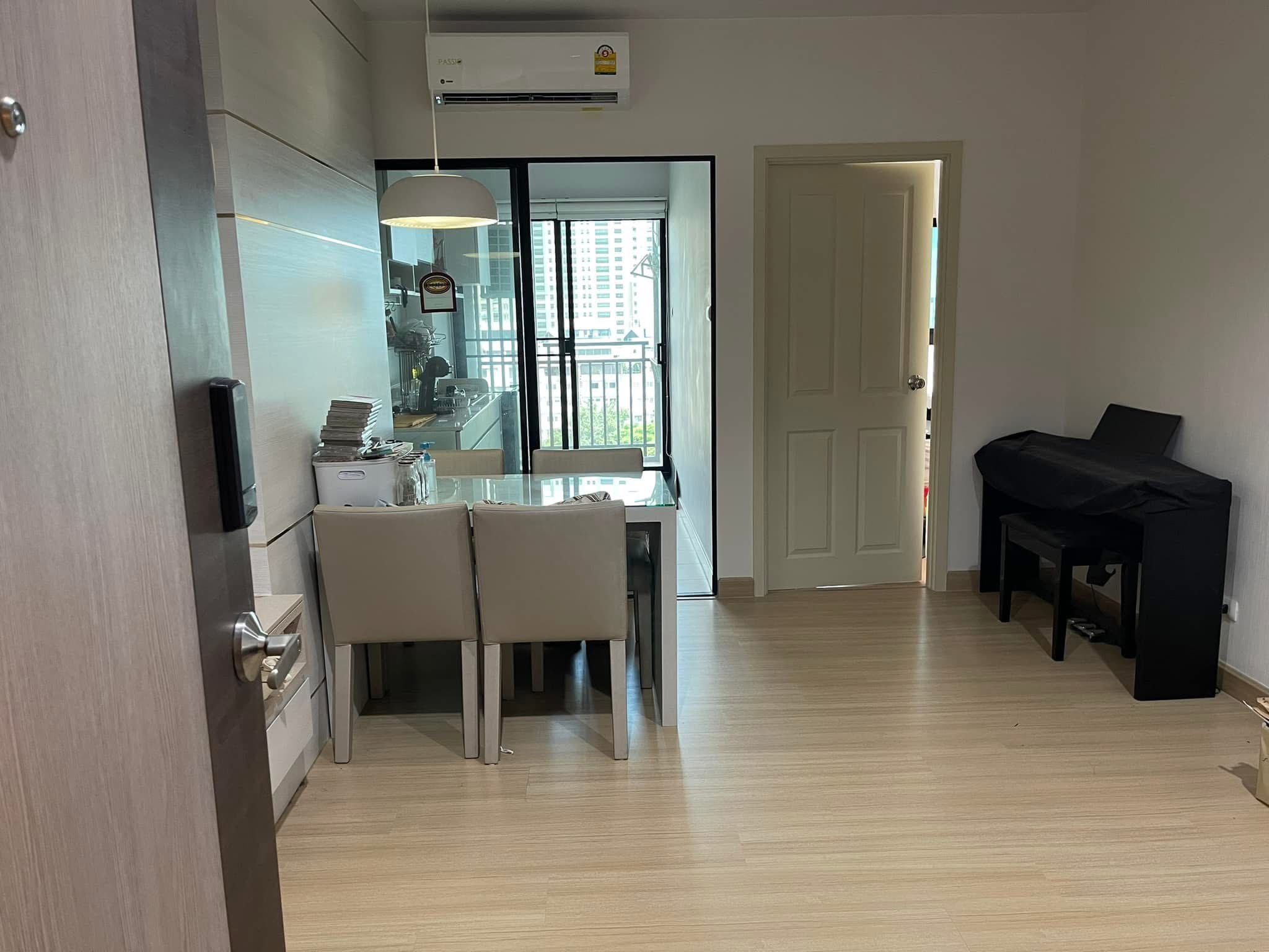 ให้เช่าคอนโด ศุภาลัย ลอฟท์ ตลาดพลู / For Rent Supalai Loft @ Talat Phlu (English below)