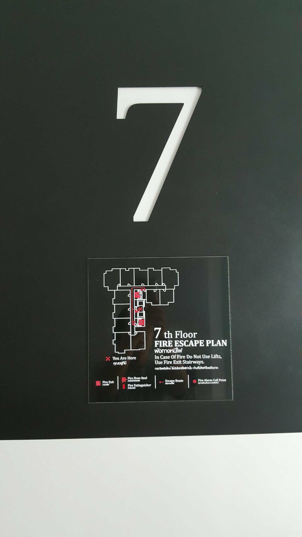 ให้เช่าคอนโด Ceil by Sansiri (ซีล บาย แสนสิริ) 1 ห้องนอน