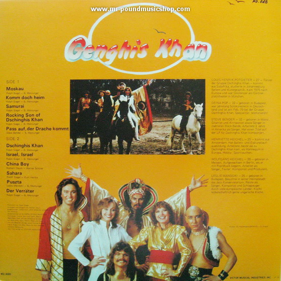 Dschinghis Khan - Greatest Hits