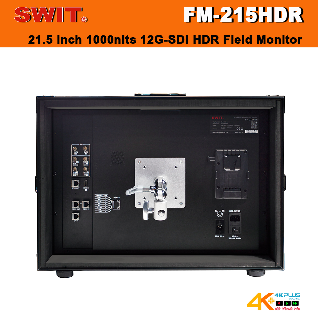 SWIT FM-215HDR 21.5 inch 1000nits 12G-SDI HDR Field Monitor