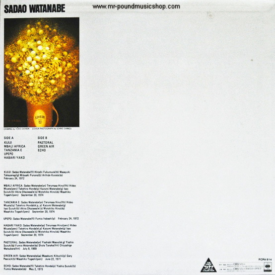 Sadao Watanabe - Sadao Watanabe
