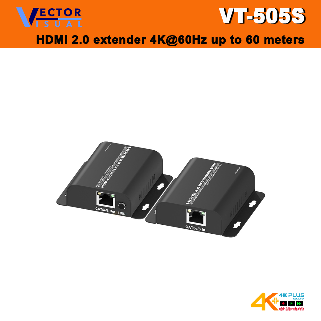 VT-505S HDMI 2.0 extender 4K@60Hz up to 60 meters with zero latency