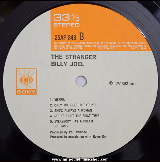 Billy Joel - The Stranger