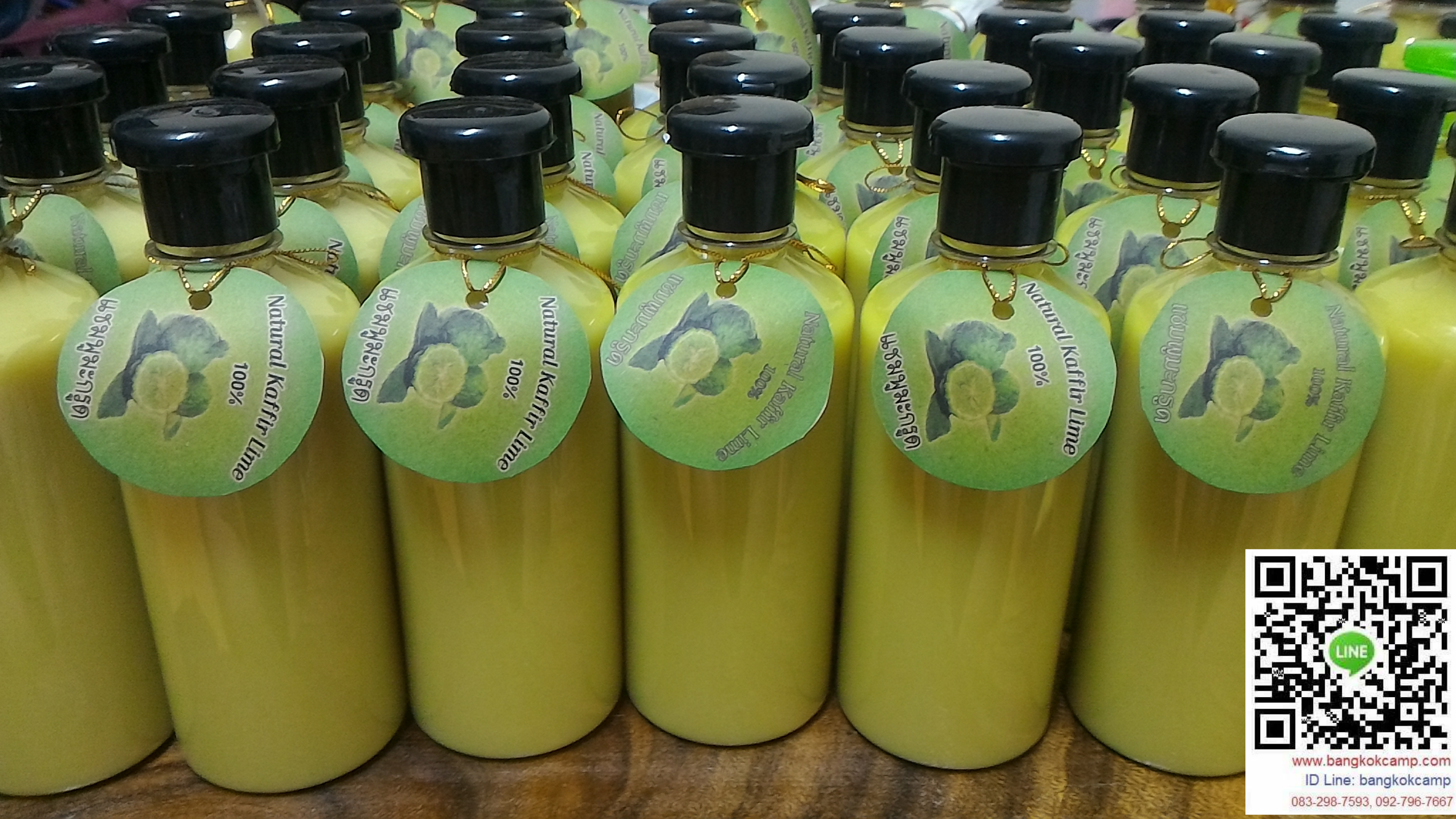 สครับขัดผิวมะกรูด ORGANIC