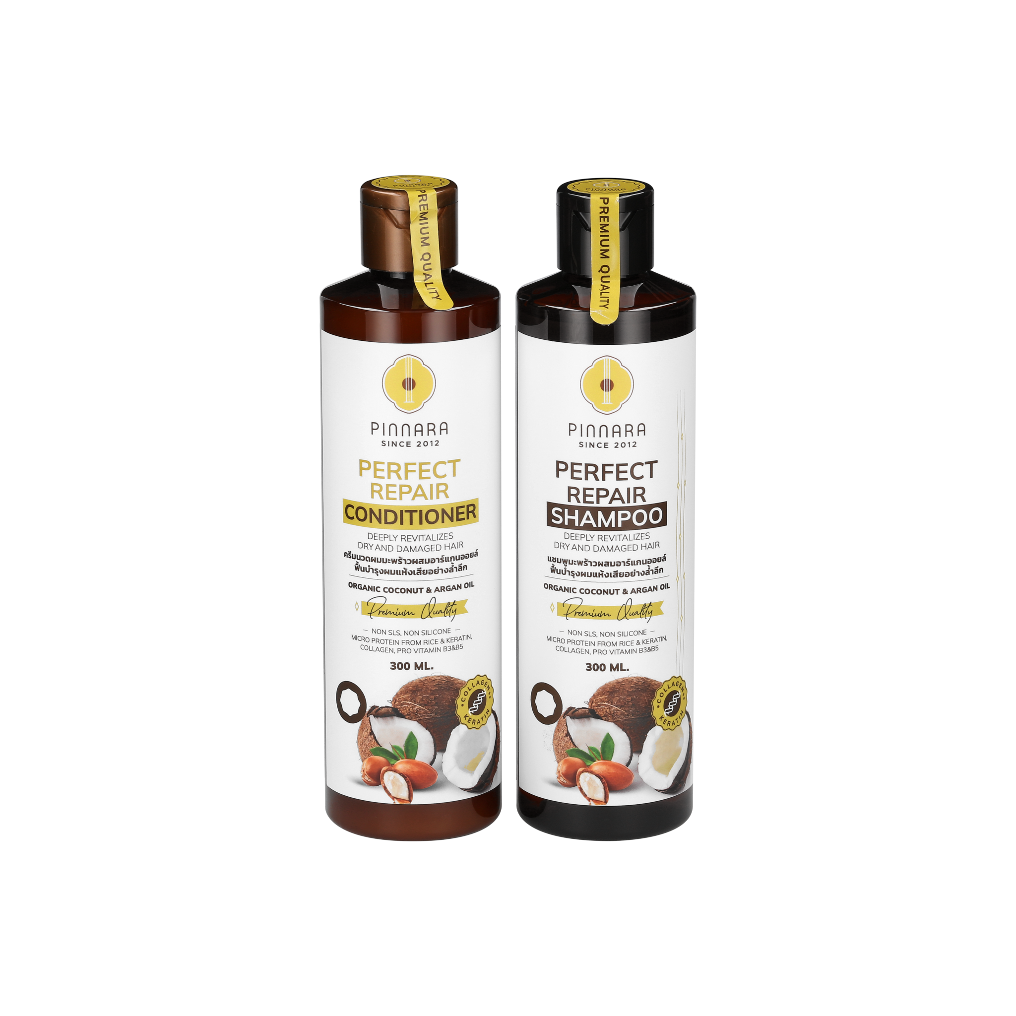 แชมพู & ครีมนวด มะพร้าวผสมอาร์แกนออยล์ พิณนารา 300ML.
