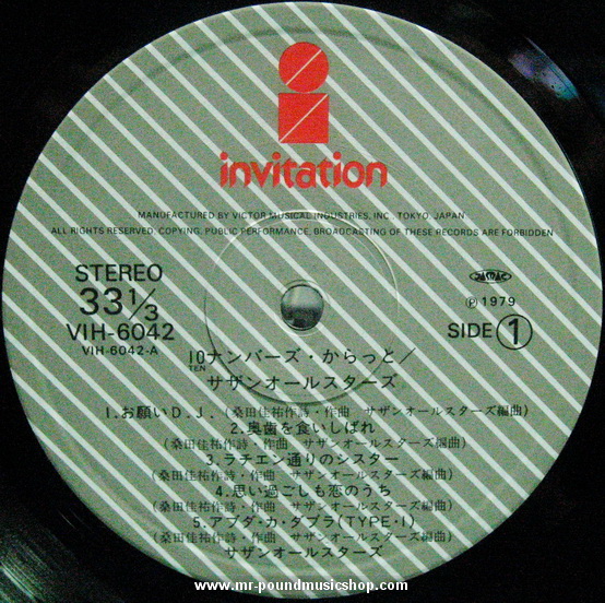 Southern All Stars - Ten Numbers Carat