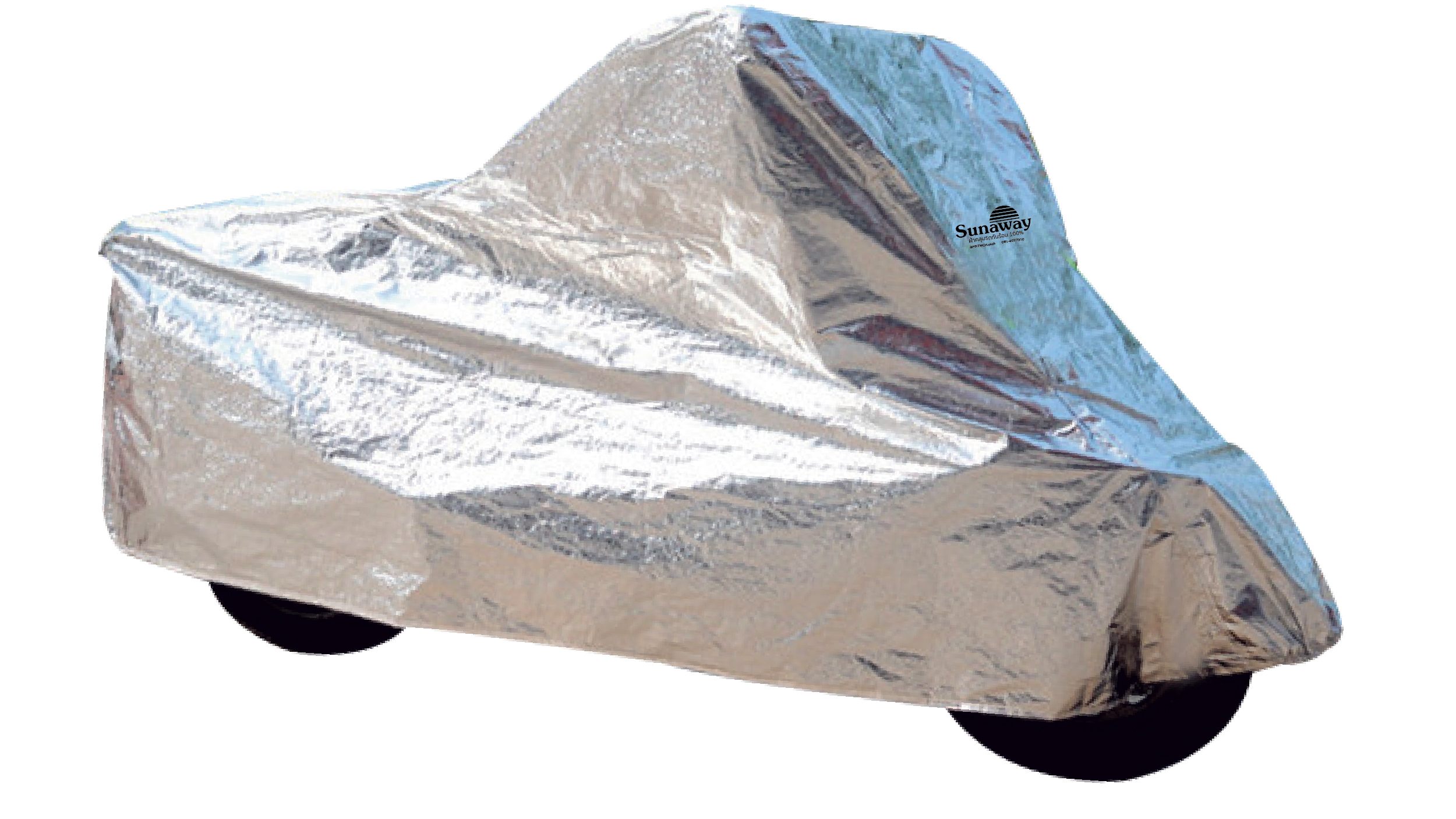 New Sunaway ผ้าคลุมรถกันร้อน 100% (สำหรับ Bigbike Touring - เต็มคัน)