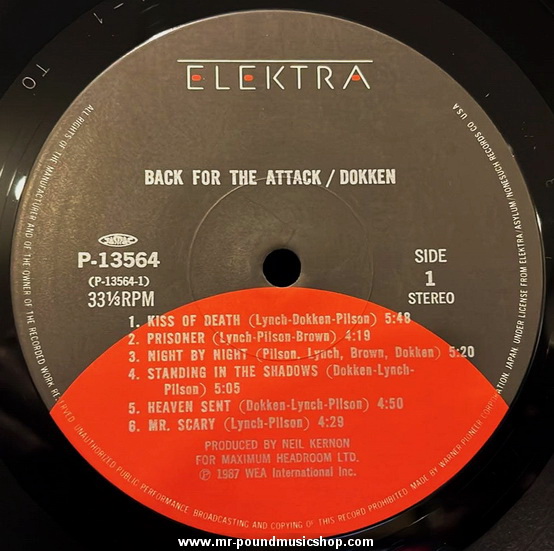 Dokken - Back For The Attack