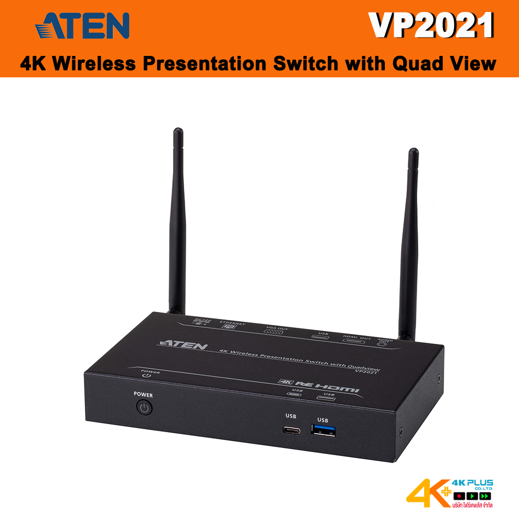 ATEN VP2021 4K Wireless Presentation Switch
