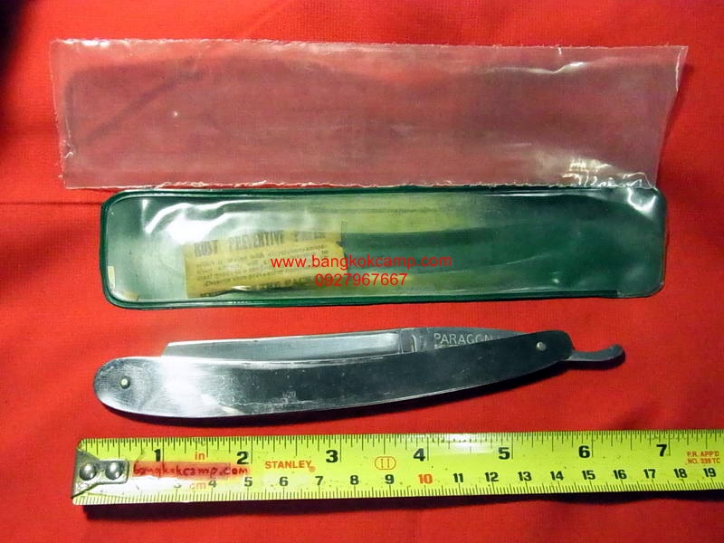 มีดโกนโบราณ อังกฤษ PARAGON SHEFFIELD ENGLAND ของใหม่เก่าเก็บ Made in England