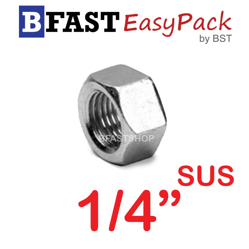 หัวน็อตสแตนเลส SUS 1/4" BSW20 (25 ตัว/ถุง)