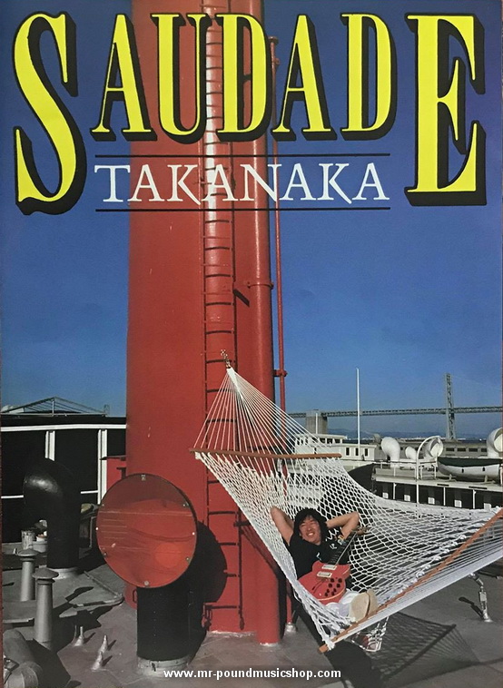 Masayoshi Takanaka - Saudade