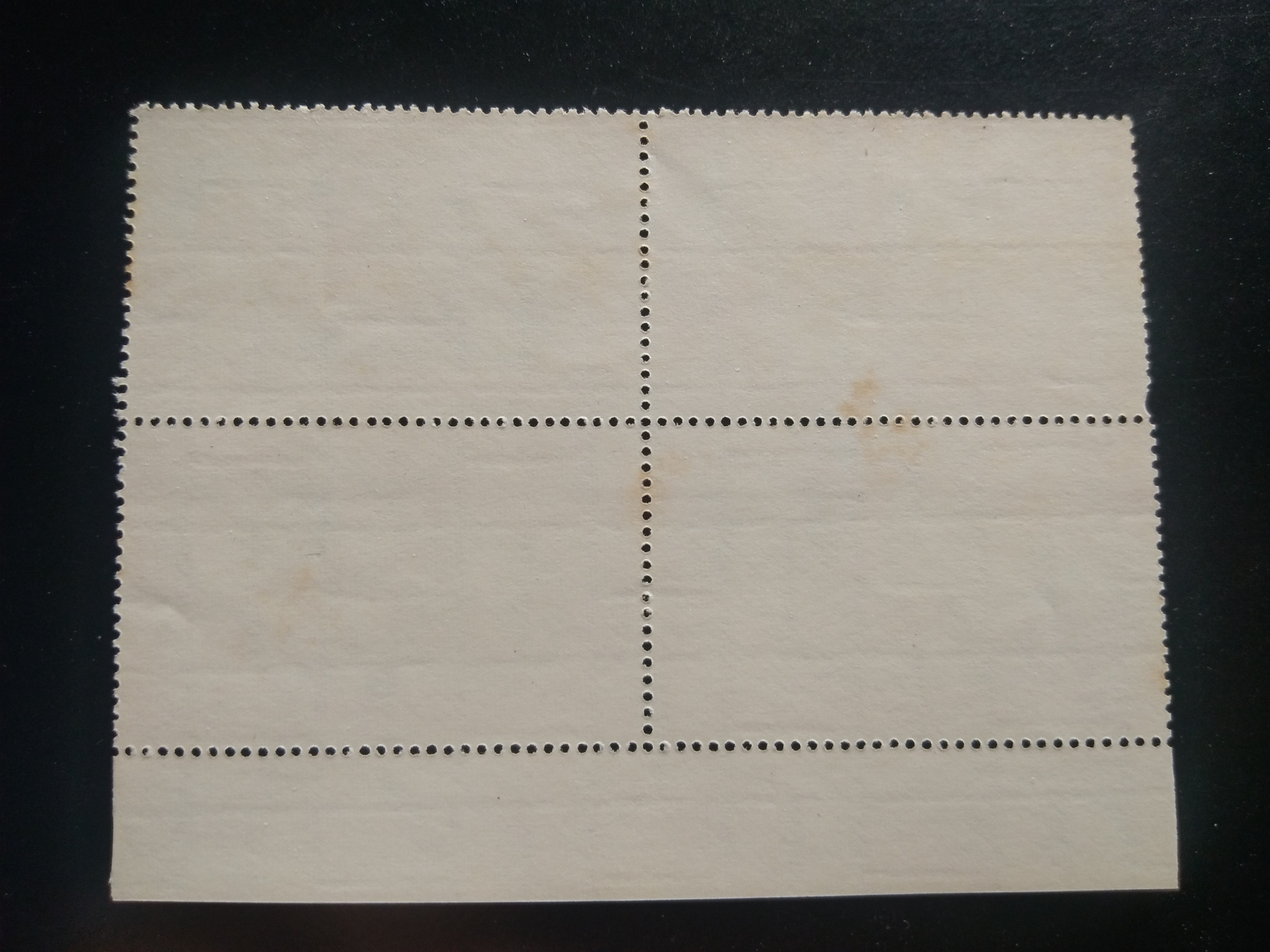 แสตมป์ ชุดผลไม้ไทย ชุด 1 ปี 2515 บล็อก 4