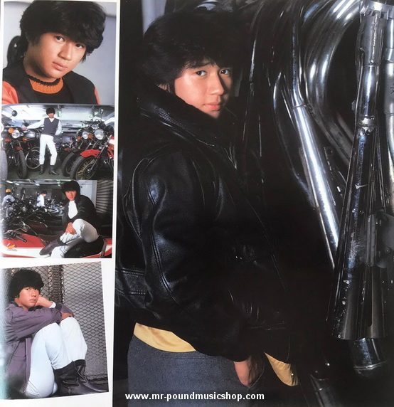 Masahiko Kondo - Gin Gira Gin ni Sarigenaku