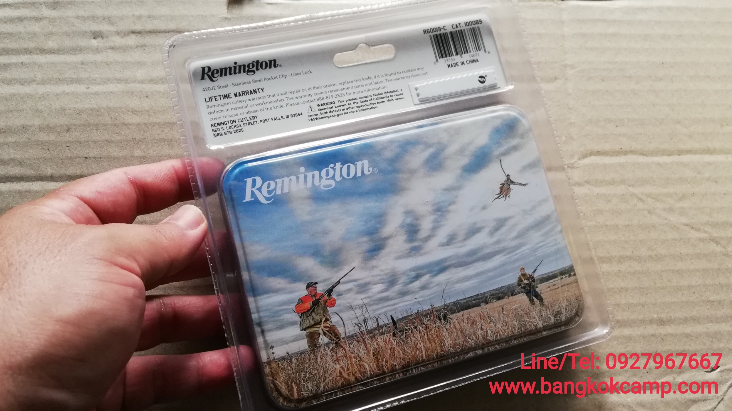 มีดพับ Remington พร้อมกล่อง ของใหม่ ของแท้
