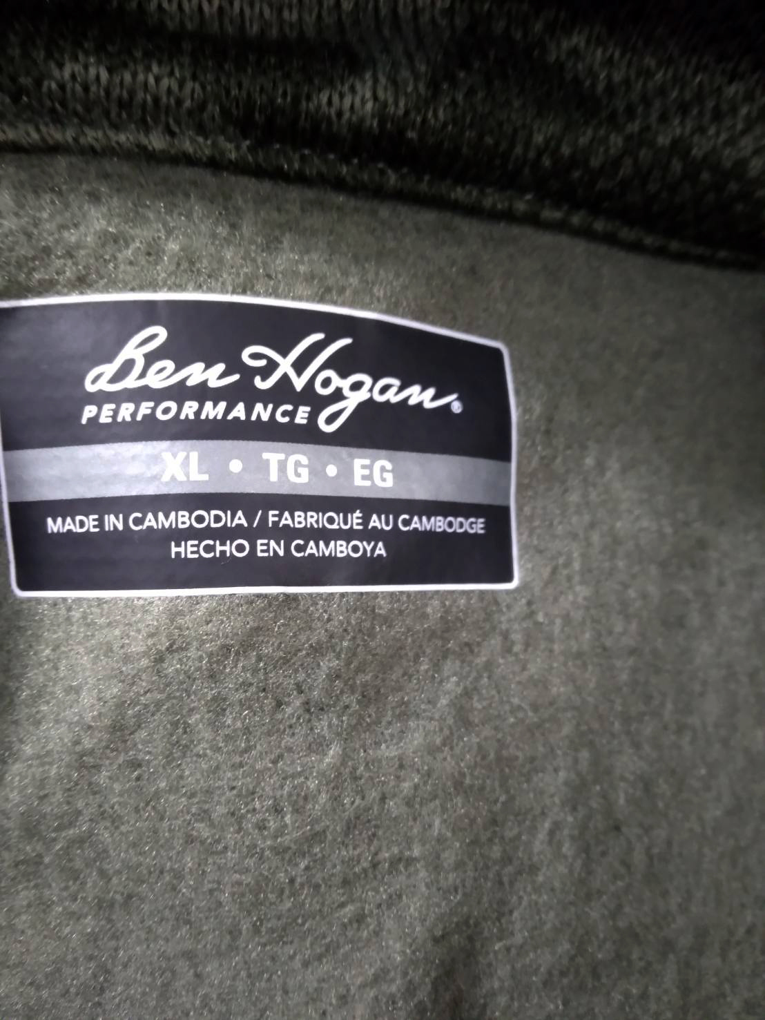 Ben Hogan Performance Camo Fleece 1/4 