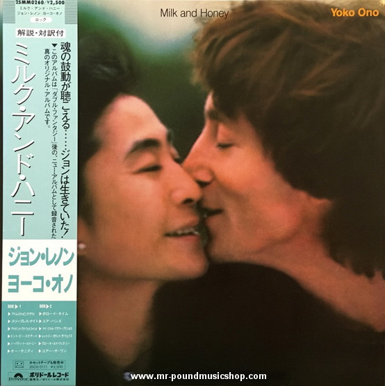 John Lennon & Yoko Ono - Milk and Honey