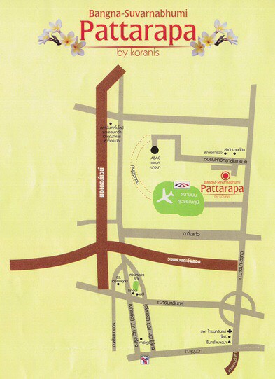 ขายพร้อมผู้เช่าคอนโด Pattarapa Place (ภัทราภา เพลส) เอแบค บางนา