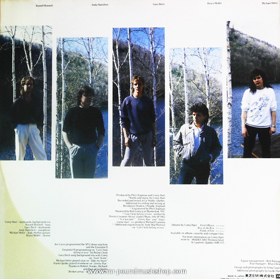 Corey Hart - Fields Of Fire