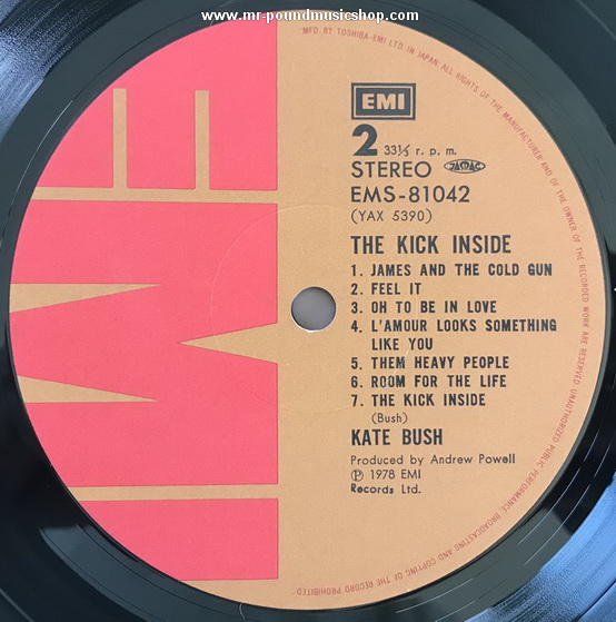 Kate Bush - The Kick Inside