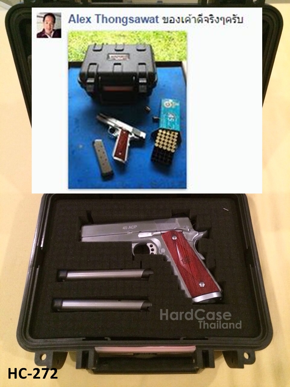 กล่องกันกระแทก Hard Case 272 for gun/for gopro/for watch