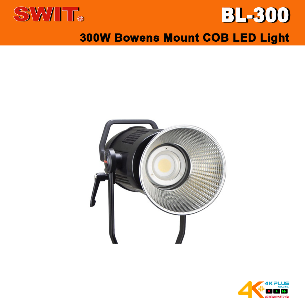 SWIT BL-300 300W Bowens Mount COB LED Light