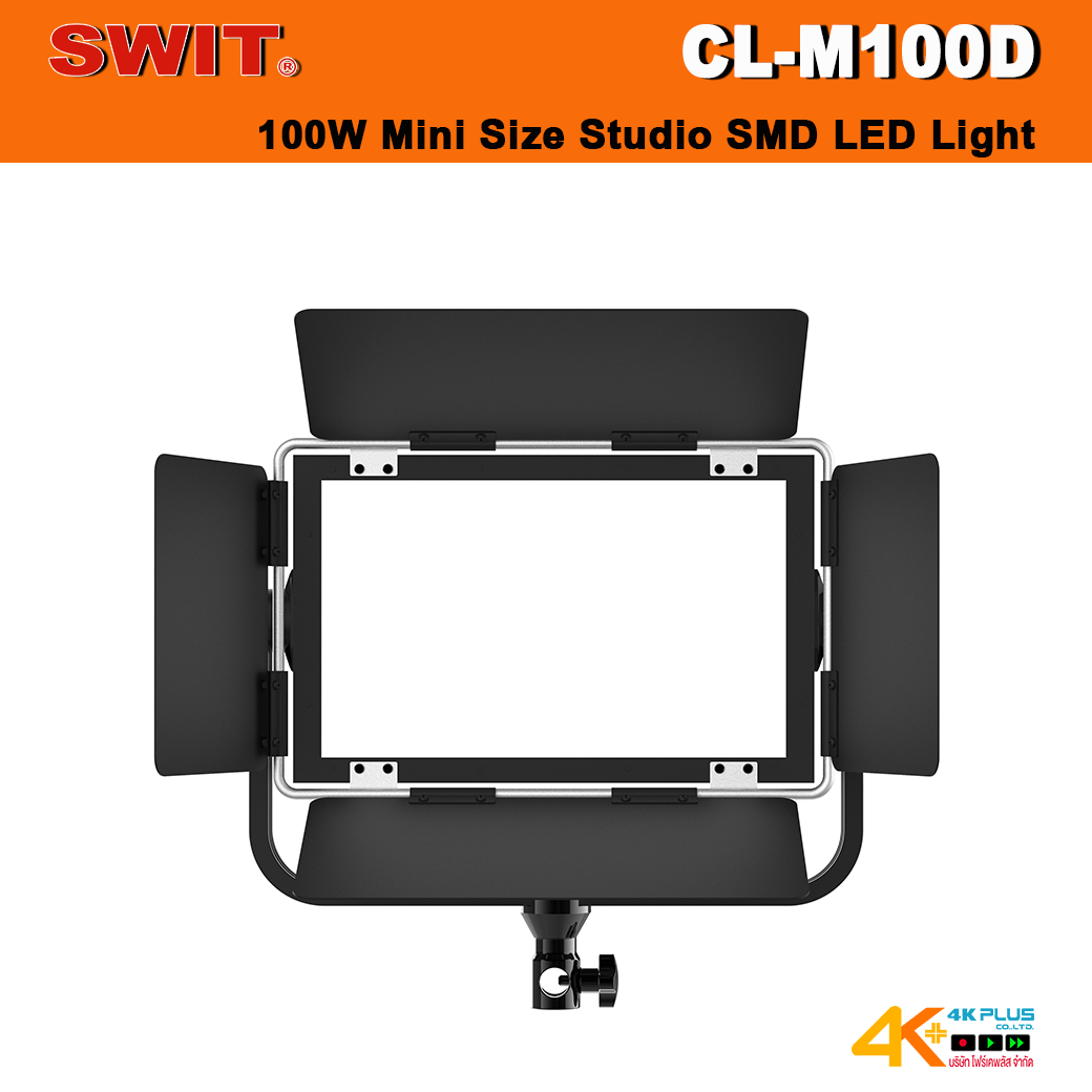 SWIT CL-M100D 100W Mini Size Studio SMD LED Light