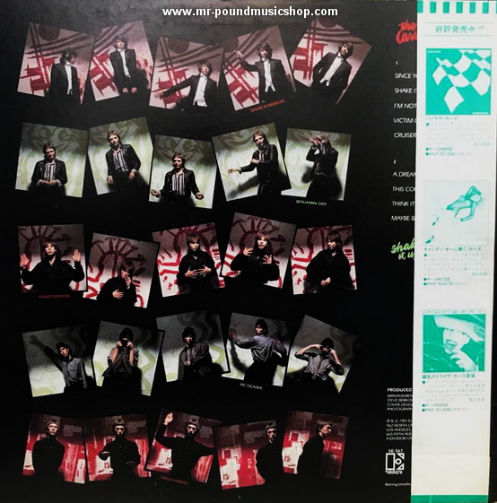 The Cars - Shake It Up