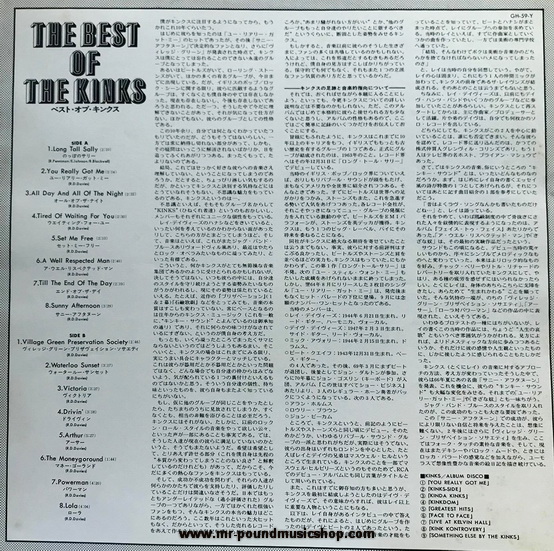 The Kinks - The Best Of The Kinks
