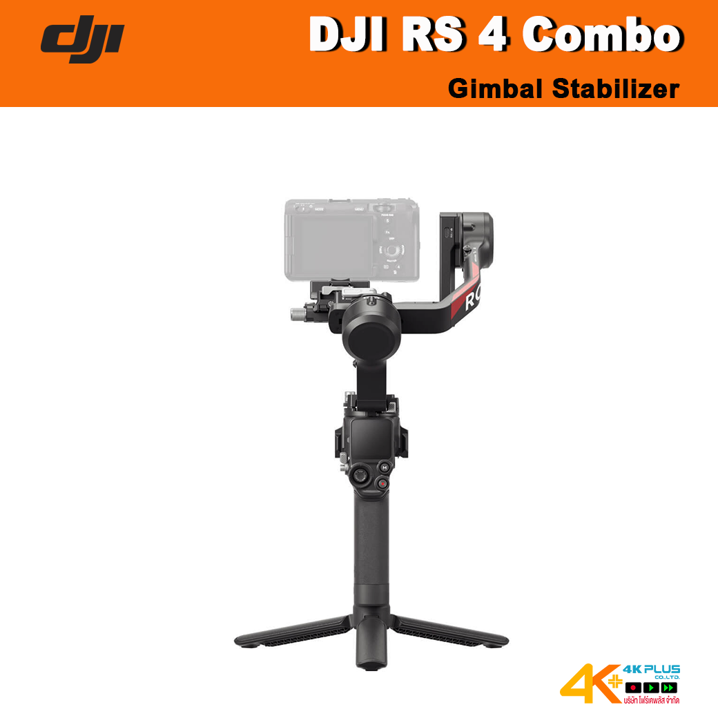 DJI RS 4 Combo Gimbal Stabilizer
