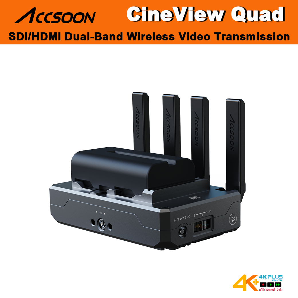 Accsoon CineView Quad Dual-Band Wireless Video Transmission