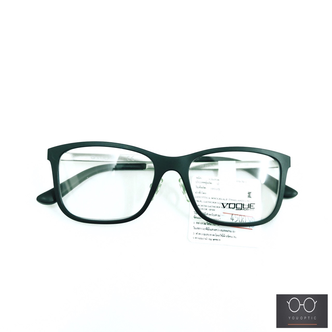 Vogue10
