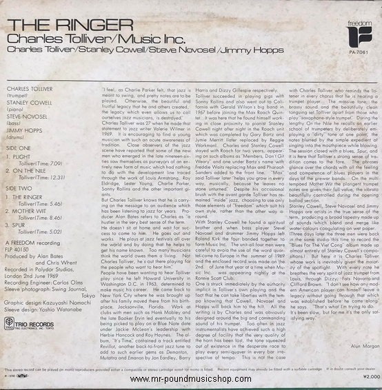 Charles Tolliver / Music Inc. - The Ringer