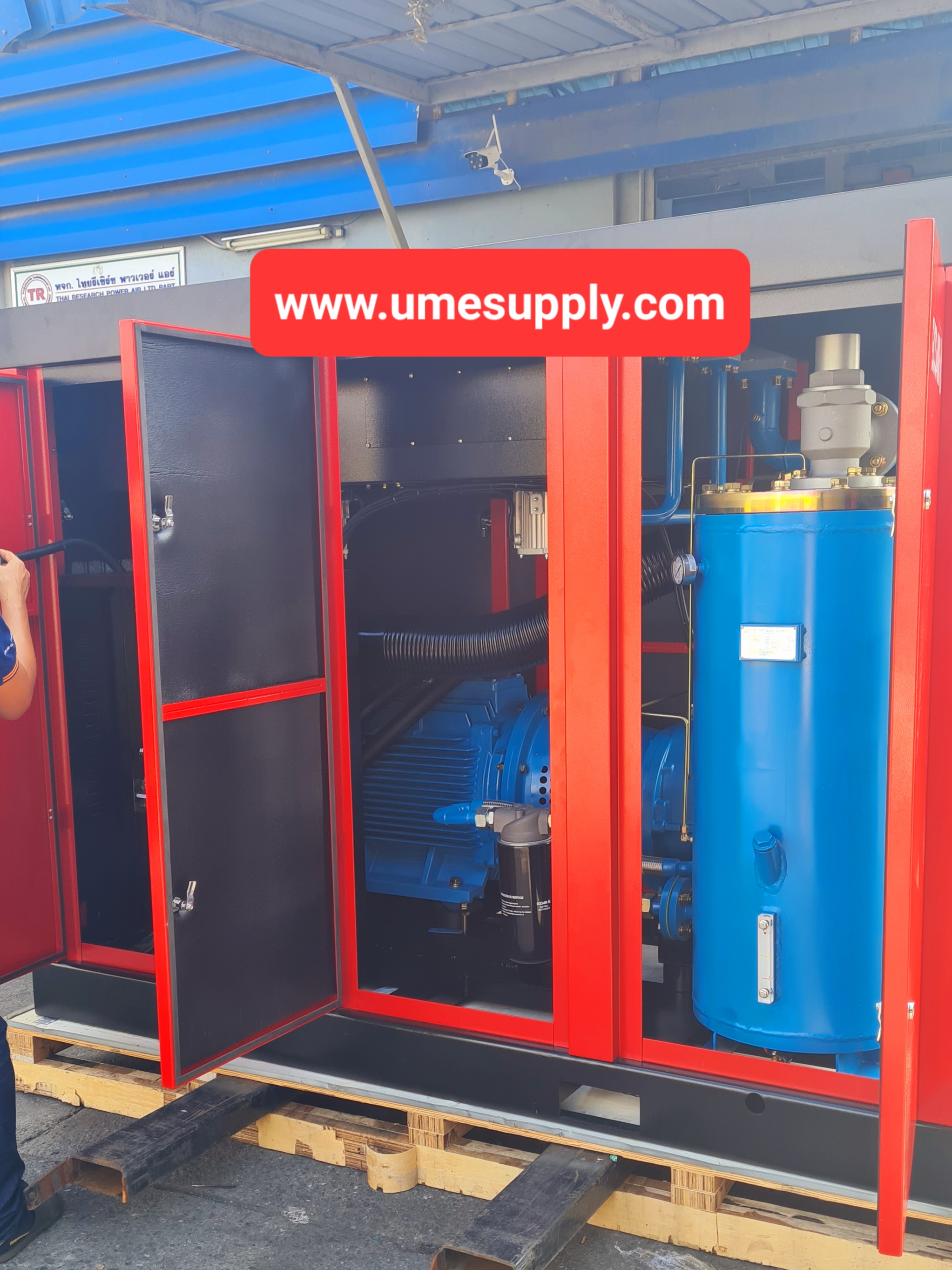 "ECOAIR" 150 HP. SCREW AIR COMPRESSOR. คอมเพรสเซอร์แบบสกรู