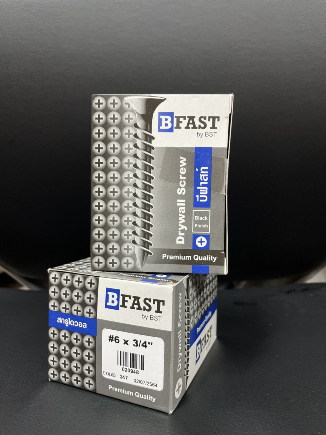 สกรูไดวอล สกรูดำ สกรูยิงฝ้า (6ขีด) #6x1"