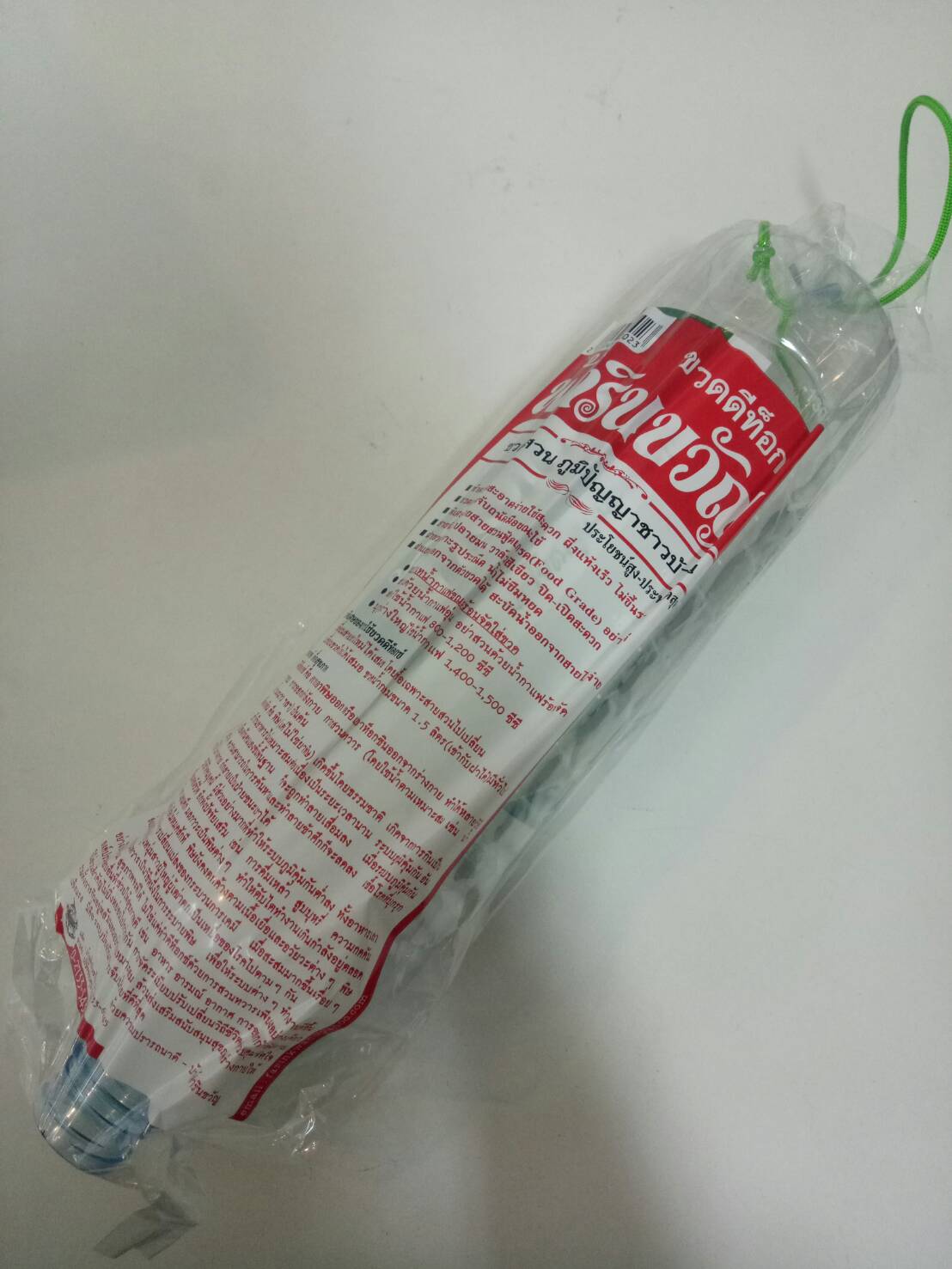 ขวดดีท็อกซ์ ฟ้ารินขวัญ (ฝาสีเขียว)