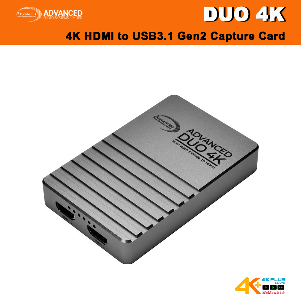 Advanced Duo 4K USB3.1 Gen2 Capture Card